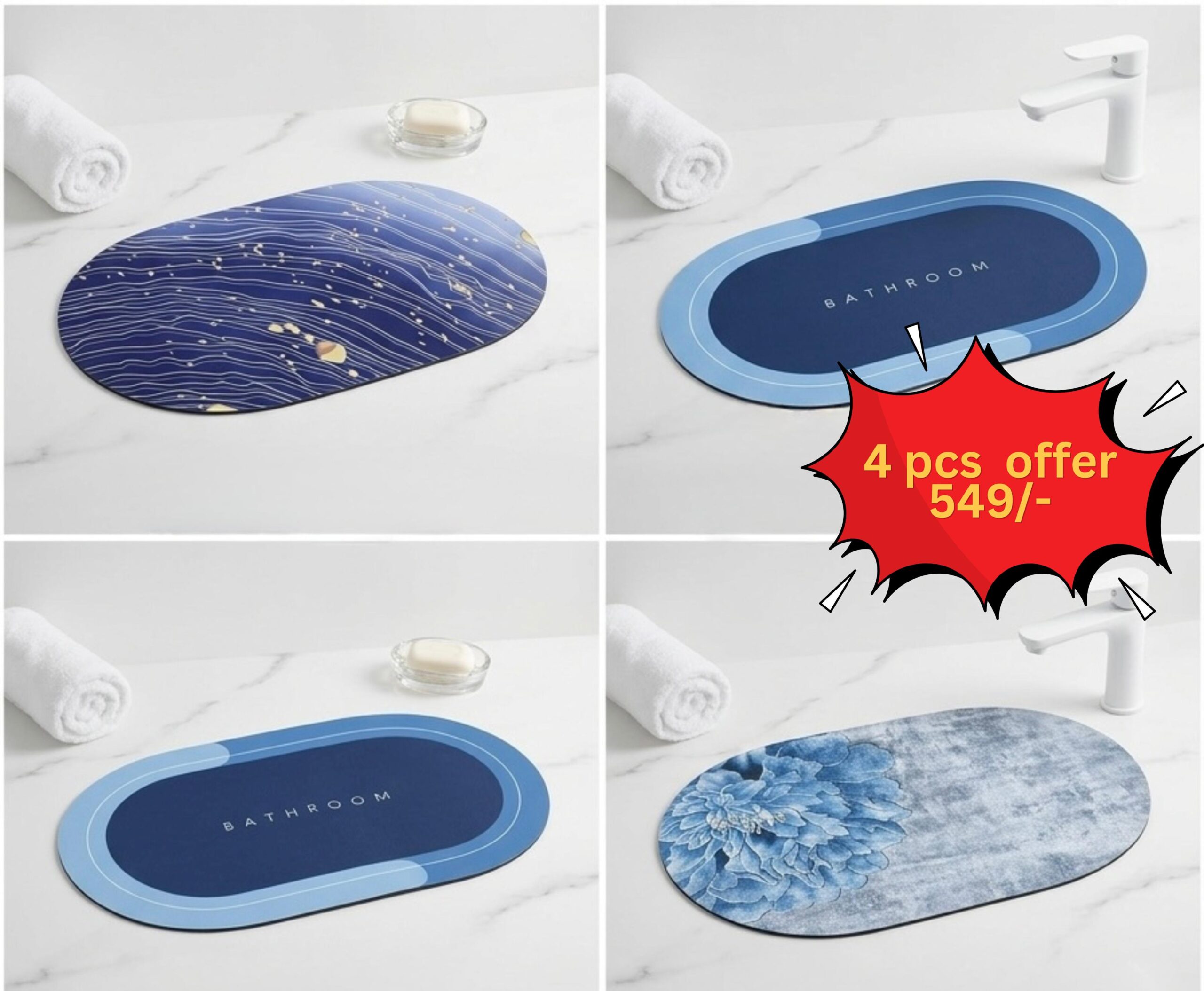 4 pcs Oval Bath Mat Combo Offer 549 rupees